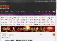 “AcFun入驻B站”再登热搜 简介标注：是真的！ _ 游民星空 GamerSky.com