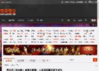 博主晒《光与影》成员合影照：以品质征服玩家才炫酷 _ 游民星空 GamerSky.com