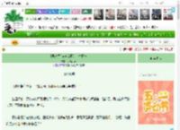 《[娱乐圈]穿越女团的求生日常》大橘多多　^第21章^ 最新更新:2025-04-29 07:35:58 晋江文学城