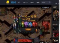 兄弟情深燃旧梦！《九龙城寨之围城》释新片段 “四少”海边重聚_高清视频在线观看_电影网