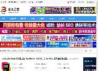 RustRover插件下载 Jetbrains Rust IDE独立版 RustRover v2025.1.1 for Mac 官方最新免费版 下载-脚本之家