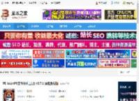 PE-bear下载 PE-bear(PE文件分析工具) v0.7.1 绿色免费版 下载-脚本之家