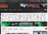 《上古卷轴6》别再简化了!外媒呼吁回归深度RPG _ 游民星空 GamerSky.com