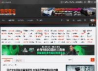 汪峰女友森林北直播带货 丝袜还得看老师的动态图 _ 游民星空 GamerSky.com