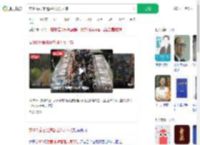 交300后摆摊遭管理人员刁难_360搜索