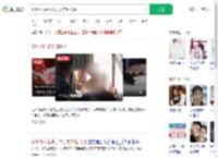 花30万闪婚后27天女方闹离婚_360搜索