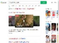门店谈顾客坐断古树索赔6千_360搜索