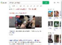 女孩沉迷短视频确诊强迫症_360搜索
