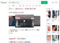 在生殖医院做手术次日身亡_360搜索