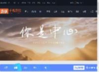 花呗怎么注销-花呗注销方法_游侠手游