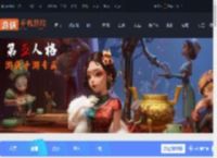 第五人演绎之星评选最终名单-第五人格2025演绎之星投票结果_游侠手游