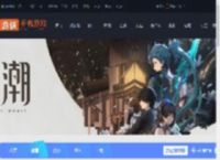 鸣潮2.3能领多少抽-鸣潮2.3抽数统计_游侠手游
