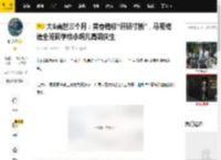 大S离世三个月：黄春梅称“肝肠寸断”，马筱梅请全班同学给小玥儿高调庆生_汪小菲_孩子_女儿