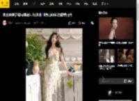李兰迪穿花瓣吊带裙清新纯洁 侧身回眸笑容甜美阳光