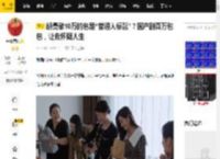 胡曼黎10万的包是“普通人标配”？国产剧百万包包，让我怀疑人生_剧中_名牌_奢侈品