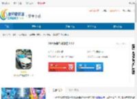 2024汽车驾驶学校无限金币下载-2024汽车驾驶学校内购版下载 - 非凡软件站