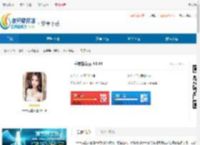 一千克拉女王公测版手游下载-一千克拉女王最新版下载 - 非凡软件站