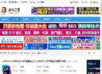 JetBrains2025下载 JetBrains dotPeek(.NET反编译工具) v2025.1.1 官方免费绿色版 64位 下载-脚本之家