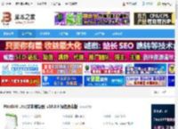 PilotEdit下载 PilotEdit Lite(文本编辑器) v19.8.0 绿色免费版 下载-脚本之家