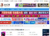 dottrace2025下载 JetBrains dotTrace v2025.1.1 官方免费绿色版 x64 下载-脚本之家