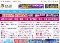 Win11 KB5055627更新或解决文件资源管理器长期启动卡顿问题_windows11_Windows系列_操作系统_脚本之家