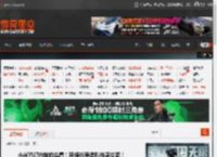小米YU7内饰抢先看！环绕仪表盘科技感拉满！ _ 游民星空 GamerSky.com