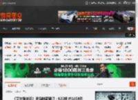 《艾尔登法环》灵马哨笛预订：925银 约1458元 _ 游民星空 GamerSky.com