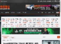 Steam战争游戏节开启！开年大作《真三国无双：起源》迎折扣 _ 游民星空 GamerSky.com