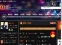 深度品味⑥特别篇 DJ音乐网