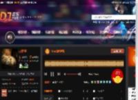 Vina动感越鼓 DJ音乐网