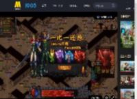 电影《我的世界大电影》发布「块」乐有方口碑特辑_高清视频在线观看_电影网
