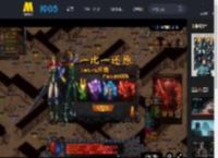 奉俊昊新作《编号17》发布新预告_高清视频在线观看_电影网