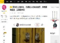 贾玲在上海庆生，与男友人吃烛光晚餐，穿高跟鞋显瘦，素颜很真实_餐厅_网友_生日