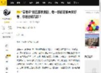“零差评”的五部家庭剧，每一部都足够真实好看，你追过哪几部？_评分_剧情_爱情