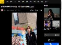香港顶流姜涛庆祝26岁生日 众多粉丝到场应援画面壮观