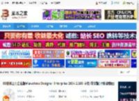 Marvelous Designer企业版下载 3D创作工具企业版Marvelous Designer Enterprise 2024.2.189 中文/英文版(附安装教程) 下载-脚本之家
