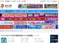 Fort Firewall下载 Fort Firewall for win10版 (免费防火墙) v3.17.5 免费安装版 下载-脚本之家