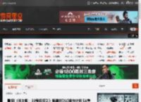 晨报|《光与影：33号远征队》编剧谈DLC续作计划 EA重生工作室大裁员 _ 游民星空 GamerSky.com
