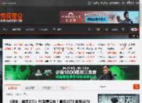 《明末：渊虚之羽》PC配置公布！最低1070 推荐3070 _ 游民星空 GamerSky.com