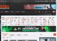 《光与影：33号远征队》实体版都卖完了 官方致歉并承诺会赶紧补货 _ 游民星空 GamerSky.com