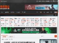 4199元起！AMD RX 9070GRE显卡国行定价公布 _ 游民星空 GamerSky.com