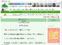 《和将军和离之后嫁给纨绔》君晴晴　^第77章^ 最新更新:2025-04-30 11:06:31 晋江文学城