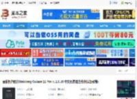 Cubase 11 Pro破解版下载 音乐创作软件Steinberg Cubase 11 Pro v11.0.10 中文免费激活版(附安装教程) 下载-脚本之家