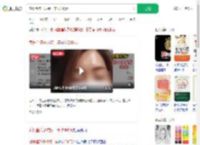 家长查孩子成绩一年收300元_360搜索