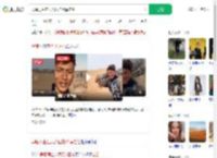 异瞳男生在无人区拍沙漠走红_360搜索