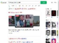 美企老板说不如用火烧掉库存_360搜索