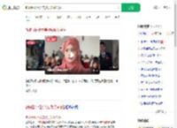 新娘因长相太美被质疑AI换脸_360搜索