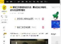 曾黎工作室倒卖粉丝礼物，曝光后她口碑崩塌，送礼粉丝道歉并脱粉_东西_花哥_明星