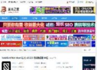 NoteGen下载 NoteGen(Markdown笔记) v0.13.5 安装免费版 64位 下载-脚本之家