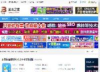 配音软件下载 配音鱼(配音软件)v1.2.6 中文安装版 下载-脚本之家